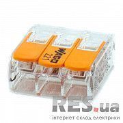 Клемма быстрого монтажа 3х(0,08х2,5) 221 серия Wago Київ