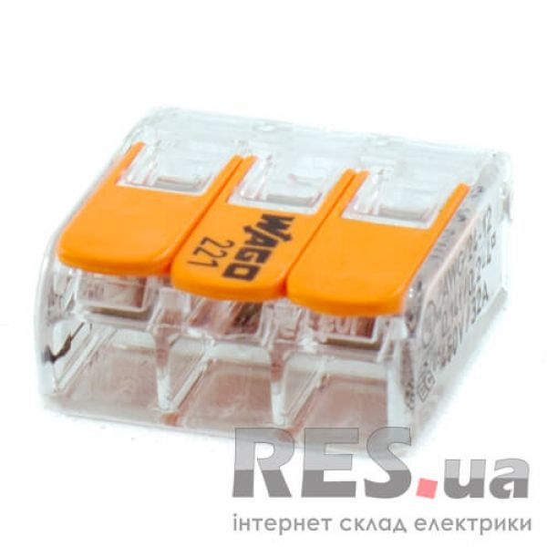 Клемма быстрого монтажа 3х(0,08х2,5) 221 серия Wago Киев - изображение 1