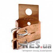 Контакты к предохранителей на 250 А Киев