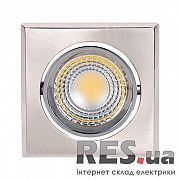 HL679L Светильник точечный 5W 6500K Київ