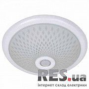 Светильник потолочный Horoz Electric Белый с датчиком движения (400-001-112) Київ