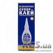 Супер Клей бутылочка 1шт Аско Укрем Киев