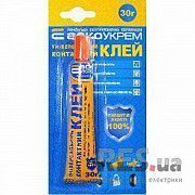 Универсальный контактний клей 30г (Аско) Киев