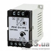 Реле контроля фаз ЕЛ-11 220В Киев