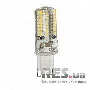 Лампа светодиодная капсульная силикон 3W 230V G9 4500K Lemanso LM277 Киев