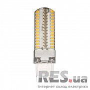 Лампа светодиодная капсульная силикон 5W 230V G9 4500K Lemanso LM336 Киев