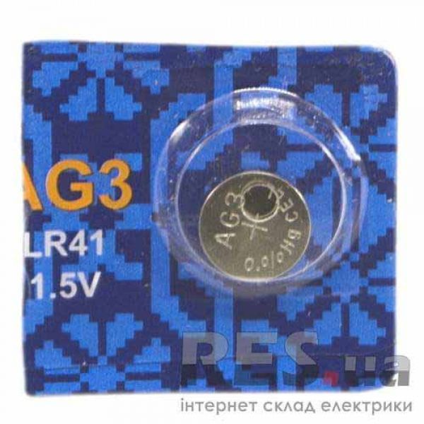 Батарейка щелочная AG3, LR41 1,5 В  АскоУкрем Киев - изображение 1