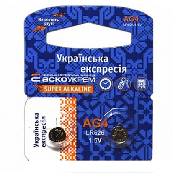 Батарейка щелочная AG4, LR626 1,5 В АскоУкрем Киев - изображение 1