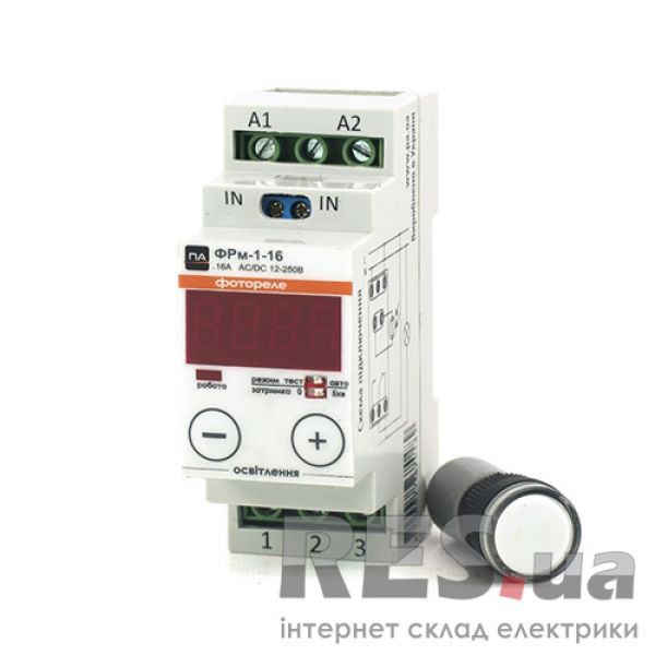 Сумеречное реле 16A, ФРм-1-16 Промавтоматика, DIN Киев - изображение 1