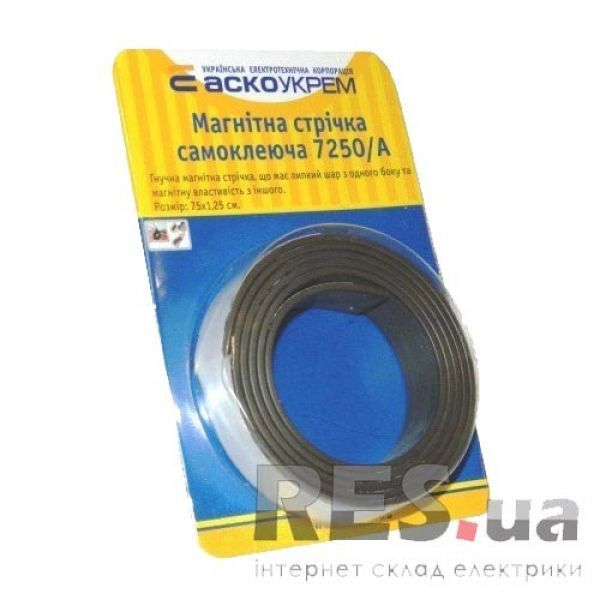 Магнитная лента 7250A АскоУкрем Киев - изображение 1
