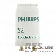 Стартер S2 Philips 18Вт Киев
