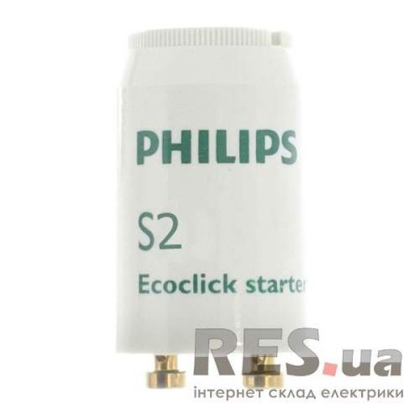 Стартер S2 Philips 18Вт Киев - изображение 1