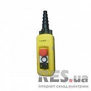 Пост тельферний XAL-B3-2913 3-кнопочный АскоУкрем Киев