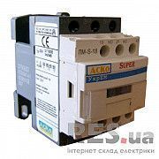 Магнитный пускатель ПМ-S 1-18 380V AC АскоУкрем Киев