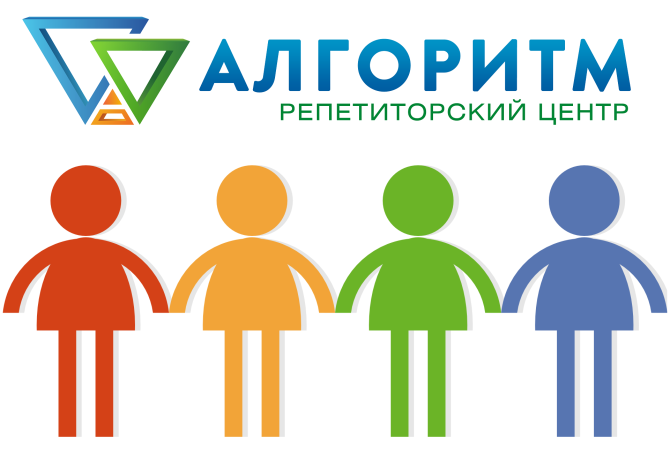 Центр підготовки до НМТ у Дніпрі – набір на 2025-2026 навчальний рік Днепр - изображение 1