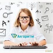 Репетитор математики у Дніпрі (Караван) Дніпро