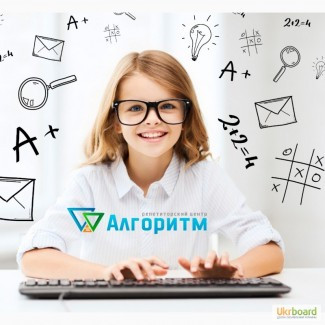 Репетитор математики у Дніпрі (Караван) Дніпро - изображение 1