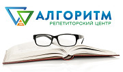 Репетитор з української мови у Дніпрі - підготовка до НМТ Дніпро