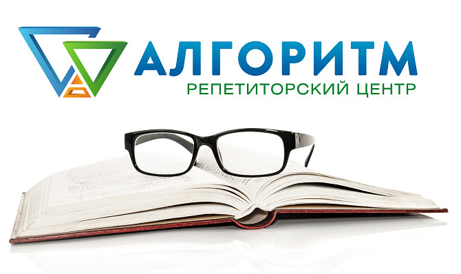 Репетитор з української мови у Дніпрі - підготовка до НМТ Дніпро - изображение 1