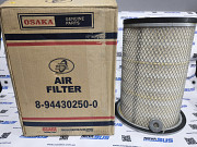 Фільтр повітряний 4HE1/4НК1 Ataman Євро-3, ISUZU 8944302500 8980913940 Черкассы