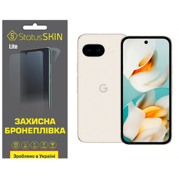 Поліуретанова плівка StatusSKIN Lite для Google Pixel 9a Глянцева (Код товару:41171) Харьков - изображение 1