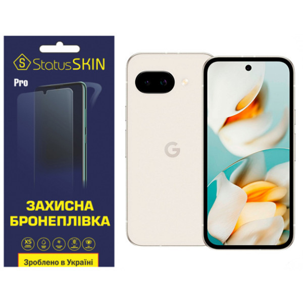 Поліуретанова плівка StatusSKIN Pro для Google Pixel 9a Глянцева (Код товару:41173) Харьков - изображение 1