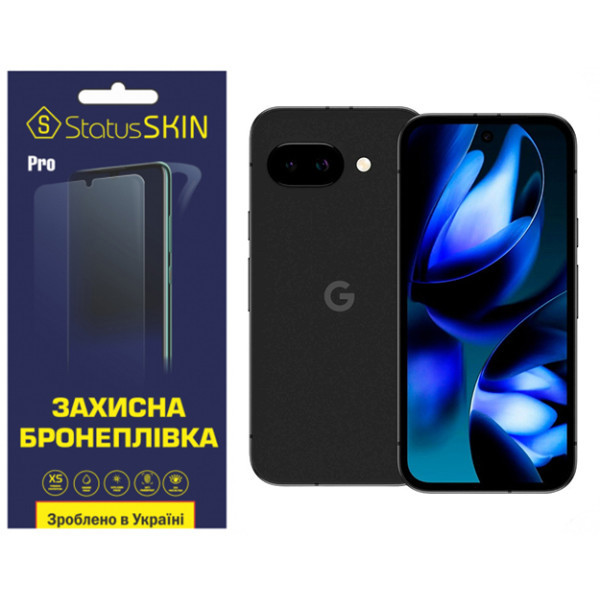 Поліуретанова плівка StatusSKIN Pro для Google Pixel 9a Матова (Код товару:41174) Харьков - изображение 1