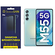 Поліуретанова плівка StatusSKIN Pro для Samsung Galaxy M55 Глянцева (Код товару:41165) Харьков