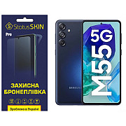 Поліуретанова плівка StatusSKIN Pro для Samsung Galaxy M55 Матова (Код товару:41166) Харьков