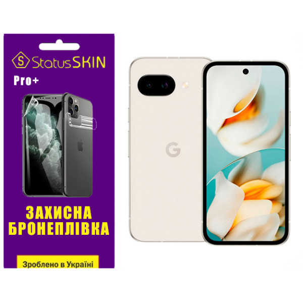 Поліуретанова плівка StatusSKIN Pro+ для Google Pixel 9a Глянцева (Код товару:41175) Харьков - изображение 1