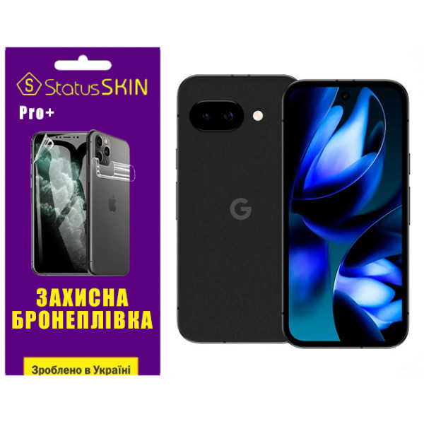 Поліуретанова плівка StatusSKIN Pro+ для Google Pixel 9a Матова (Код товару:41176) Харьков - изображение 1