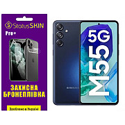 Поліуретанова плівка StatusSKIN Pro+ для Samsung Galaxy M55 Матова (Код товару:41168) Харьков