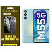 Поліуретанова плівка StatusSKIN Titanium для Samsung Galaxy M55 Глянцева (Код товару:41170) Харьков