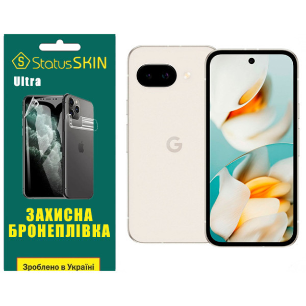 Поліуретанова плівка StatusSKIN Ultra для Google Pixel 9a Глянцева (Код товару:41177) Харьков - изображение 1