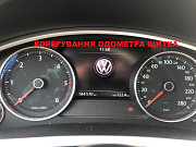 Коррекция пробега, скрутка пробега, коректировка одометра Бровари Бровары