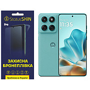 Поліуретанова плівка StatusSKIN Pro для Motorola Edge 60 Fusion Глянцева (Код товару:41214) Харьков