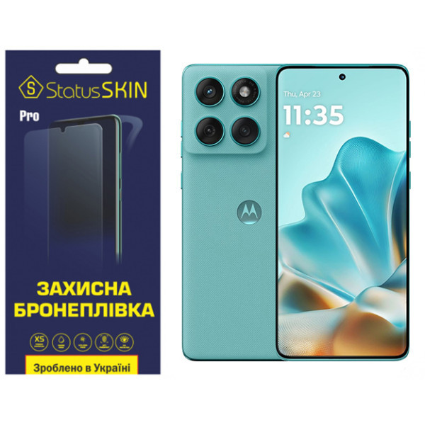 Поліуретанова плівка StatusSKIN Pro для Motorola Edge 60 Fusion Глянцева (Код товару:41214) Харьков - изображение 1