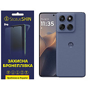 Поліуретанова плівка StatusSKIN Pro для Motorola Edge 60 Fusion Матова (Код товару:41215) Харьков