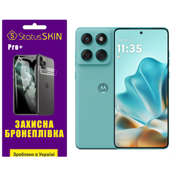 Поліуретанова плівка StatusSKIN Pro+ для Motorola Edge 60 Fusion Глянцева (Код товару:41216) Харьков - изображение 1