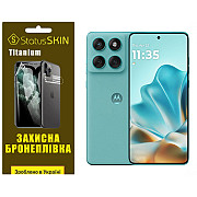 Поліуретанова плівка StatusSKIN Titanium для Motorola Edge 60 Fusion Глянцева (Код товару:41219) Харьков