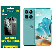 Поліуретанова плівка StatusSKIN Ultra для Motorola Edge 60 Fusion Глянцева (Код товару:41218) Харьков