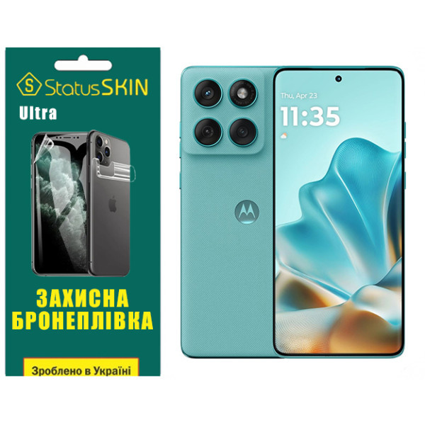 Поліуретанова плівка StatusSKIN Ultra для Motorola Edge 60 Fusion Глянцева (Код товару:41218) Харьков - изображение 1