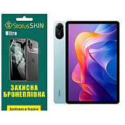 Поліуретанова плівка StatusSKIN Ultra для Xiaomi Redmi Pad 2 Глянцева (Код товару:41211) Харьков