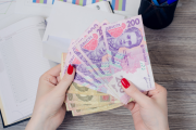 Пропозиції кредитів та іпотеки доступні для всіх. Київ