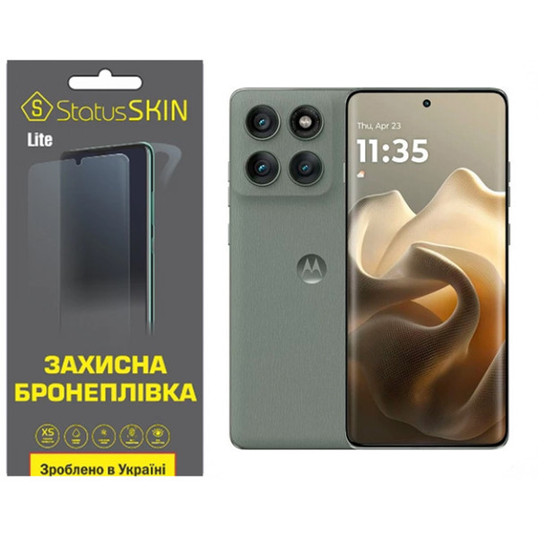Поліуретанова плівка StatusSKIN Lite для Motorola Edge 60 Pro Матова (Код товару:41222) Харьков - изображение 1