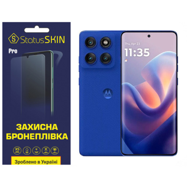 Поліуретанова плівка StatusSKIN Pro для Motorola Edge 60 Pro Глянцева (Код товару:41223) Харьков - изображение 1