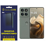 Поліуретанова плівка StatusSKIN Pro для Motorola Edge 60 Pro Матова (Код товару:41224) Харьков