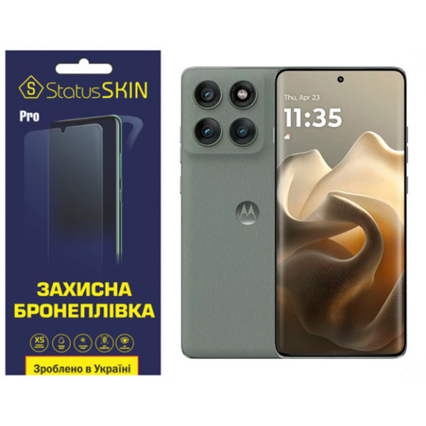 Поліуретанова плівка StatusSKIN Pro для Motorola Edge 60 Pro Матова (Код товару:41224) Харьков - изображение 1