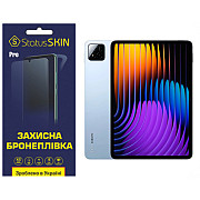 Поліуретанова плівка StatusSKIN Pro для Xiaomi Pad 7 Глянцева (Код товару:41241) Харьков
