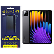 Поліуретанова плівка StatusSKIN Pro для Xiaomi Pad 7 Матова (Код товару:41242) Харьков
